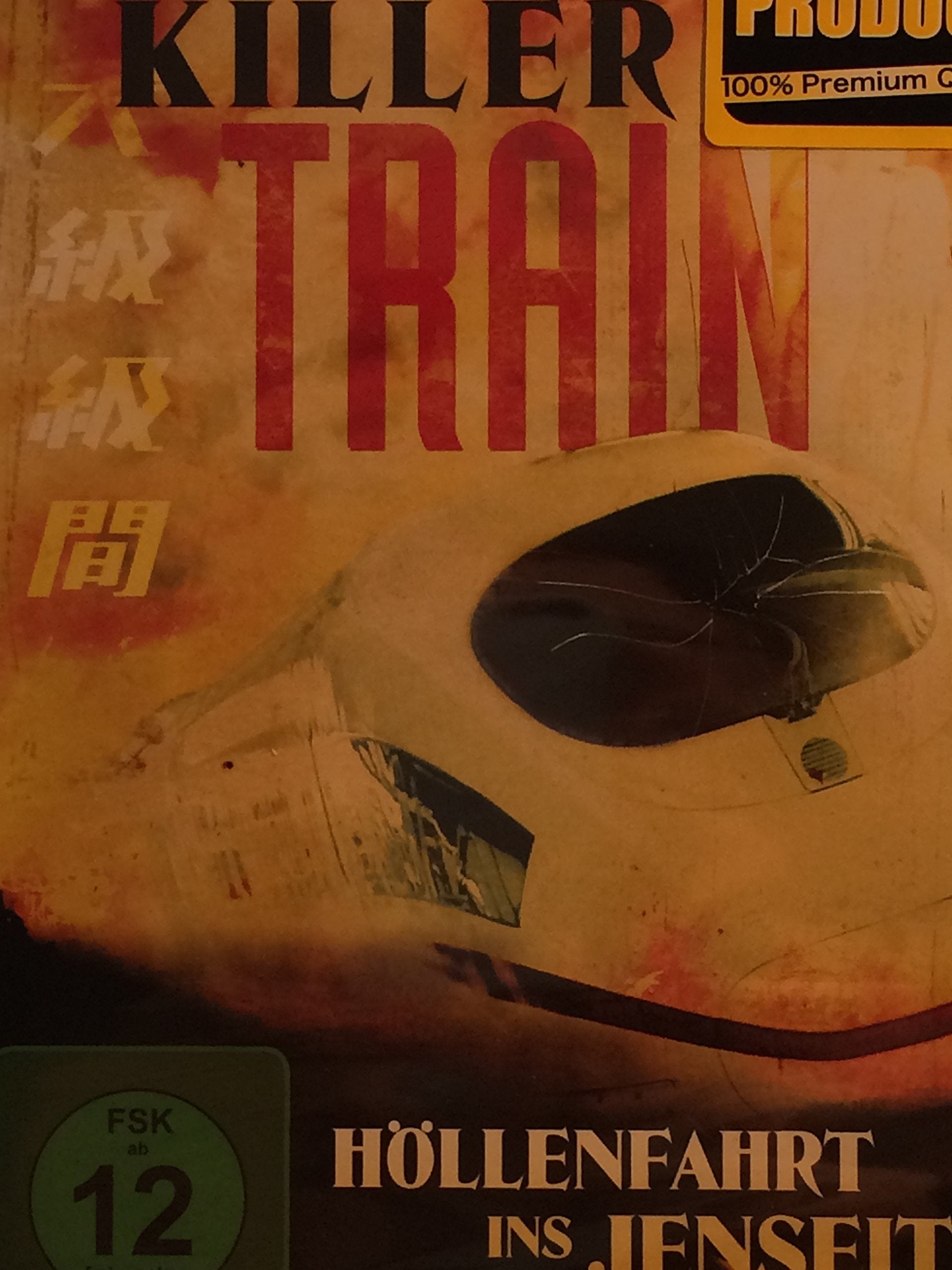 Product Image: Killer Train - Höllenfahrt ins Jenseits