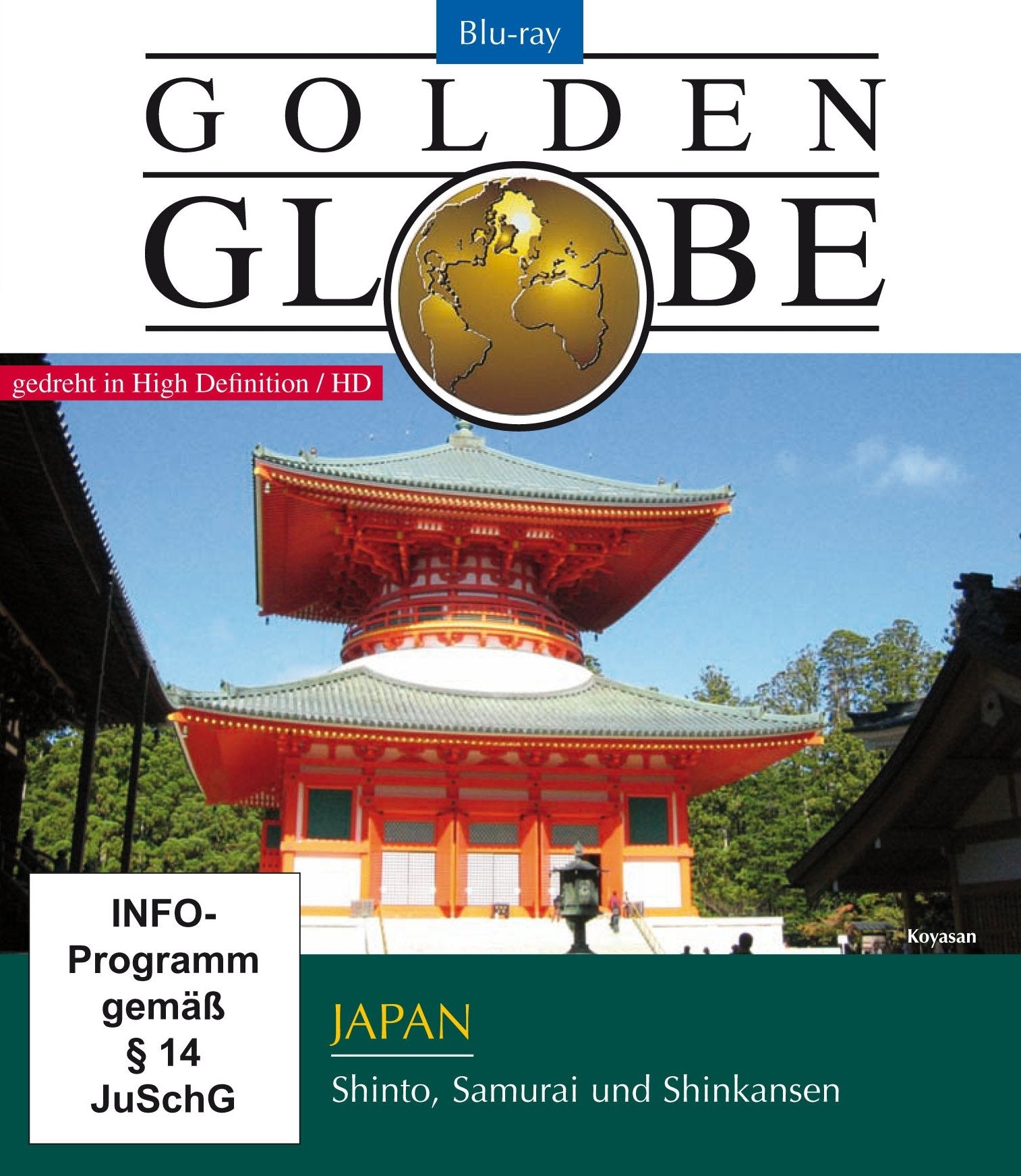 Product Image: Japan - Golden Globe
