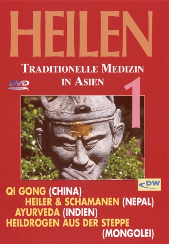 Heilen - Traditionelle Medizin in Asien 1 Films
