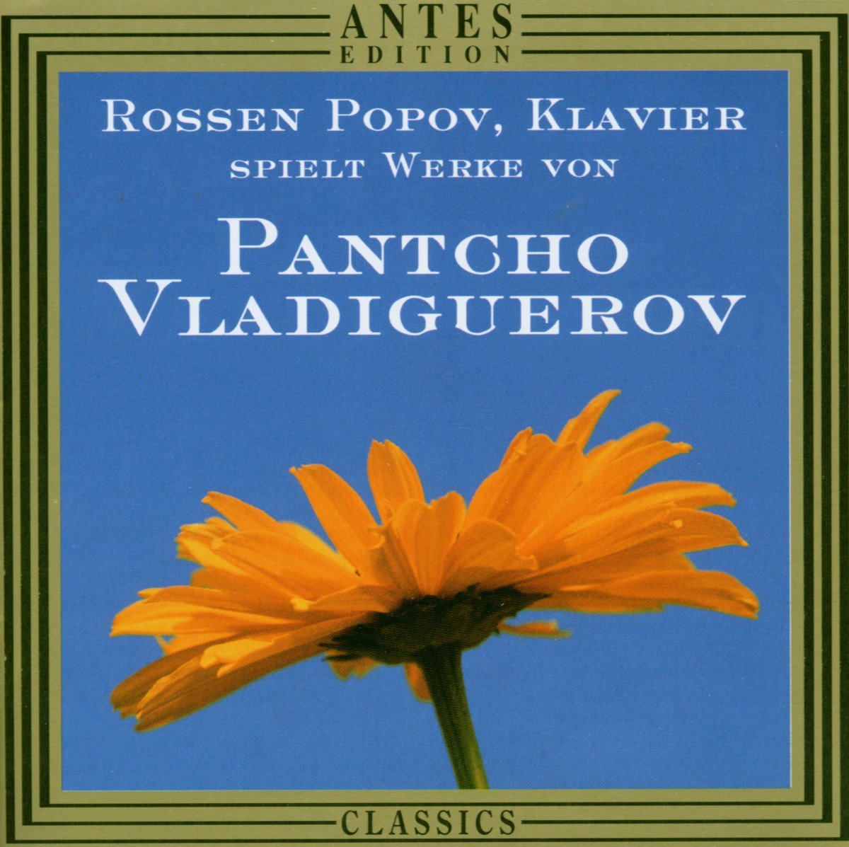 Pantcho Vladiguerov cd