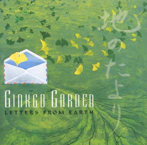 Letters from Earth Music