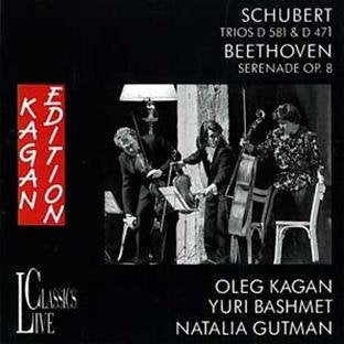 Streichtrios B-Dur (Schubert)/Serenade op.8 Classical