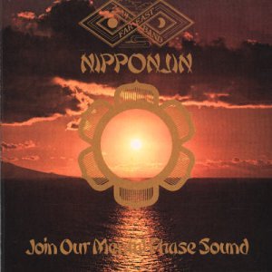 Nipponjin cd