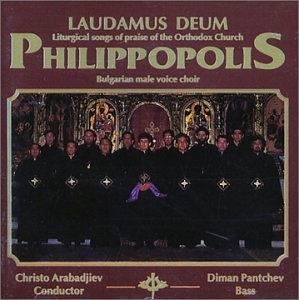 Product Image: Laudamus Deum