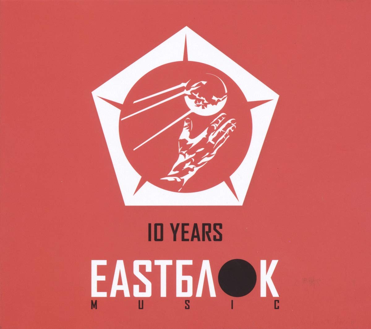 10 Years Eastblok Music Pop