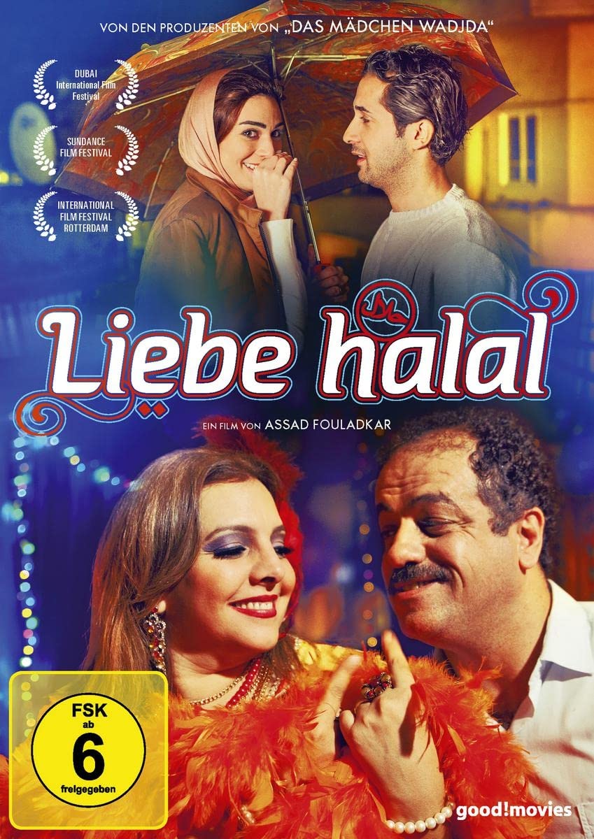 Product Image: Liebe Halal