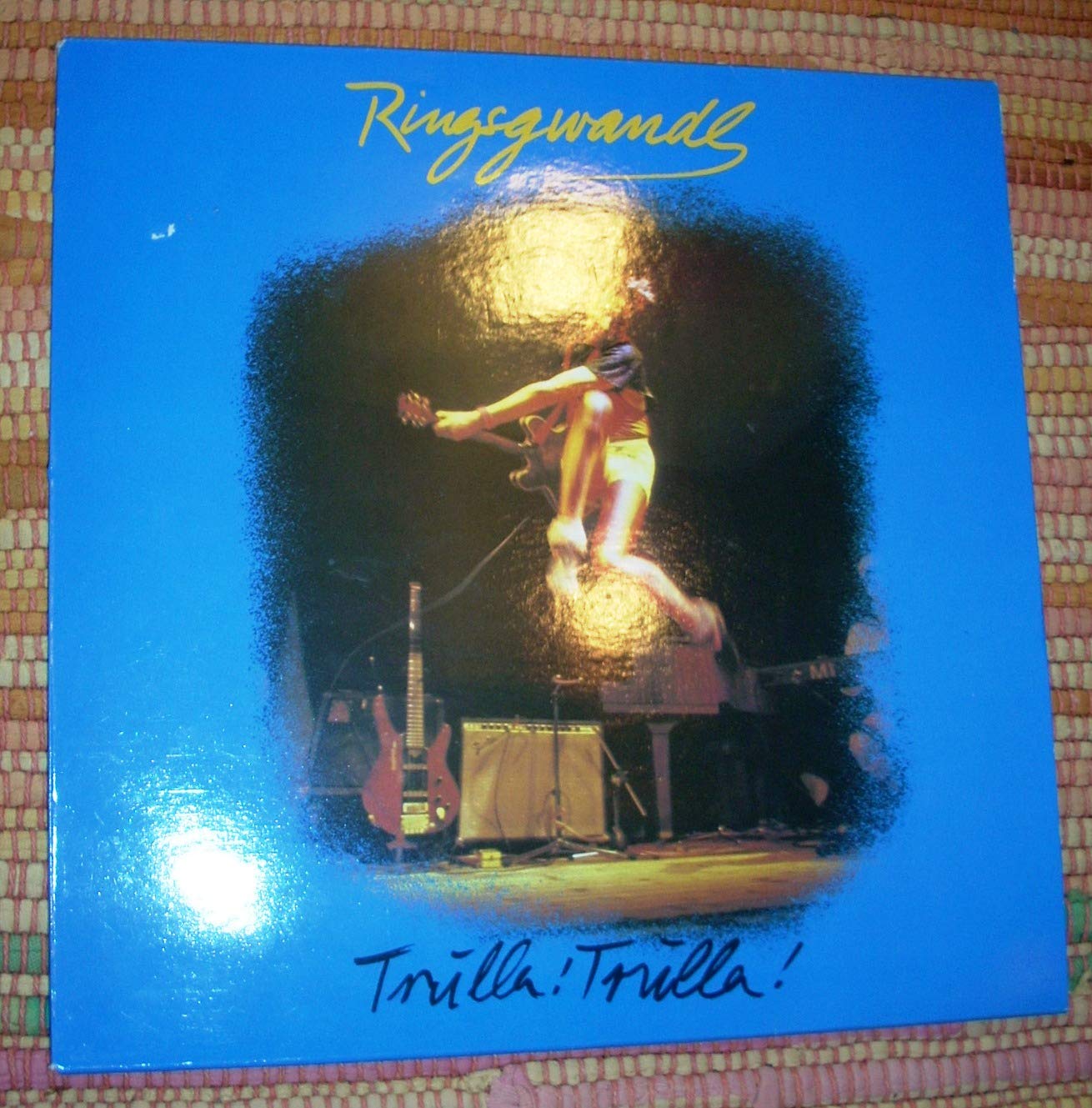 Trulla Trulla Music