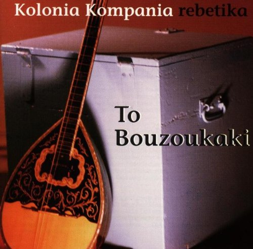 To Bouzoukaki Pop