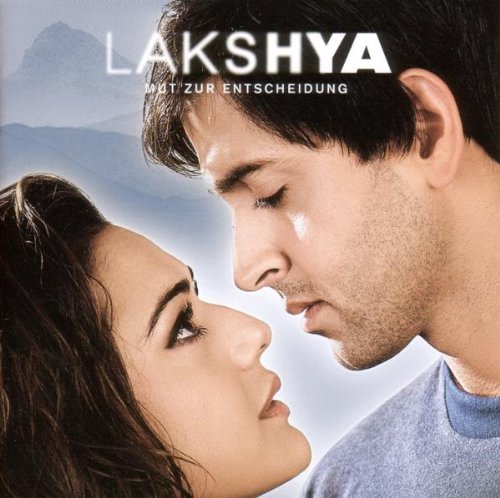 Mut zur Entscheidung-Lakshya World Music