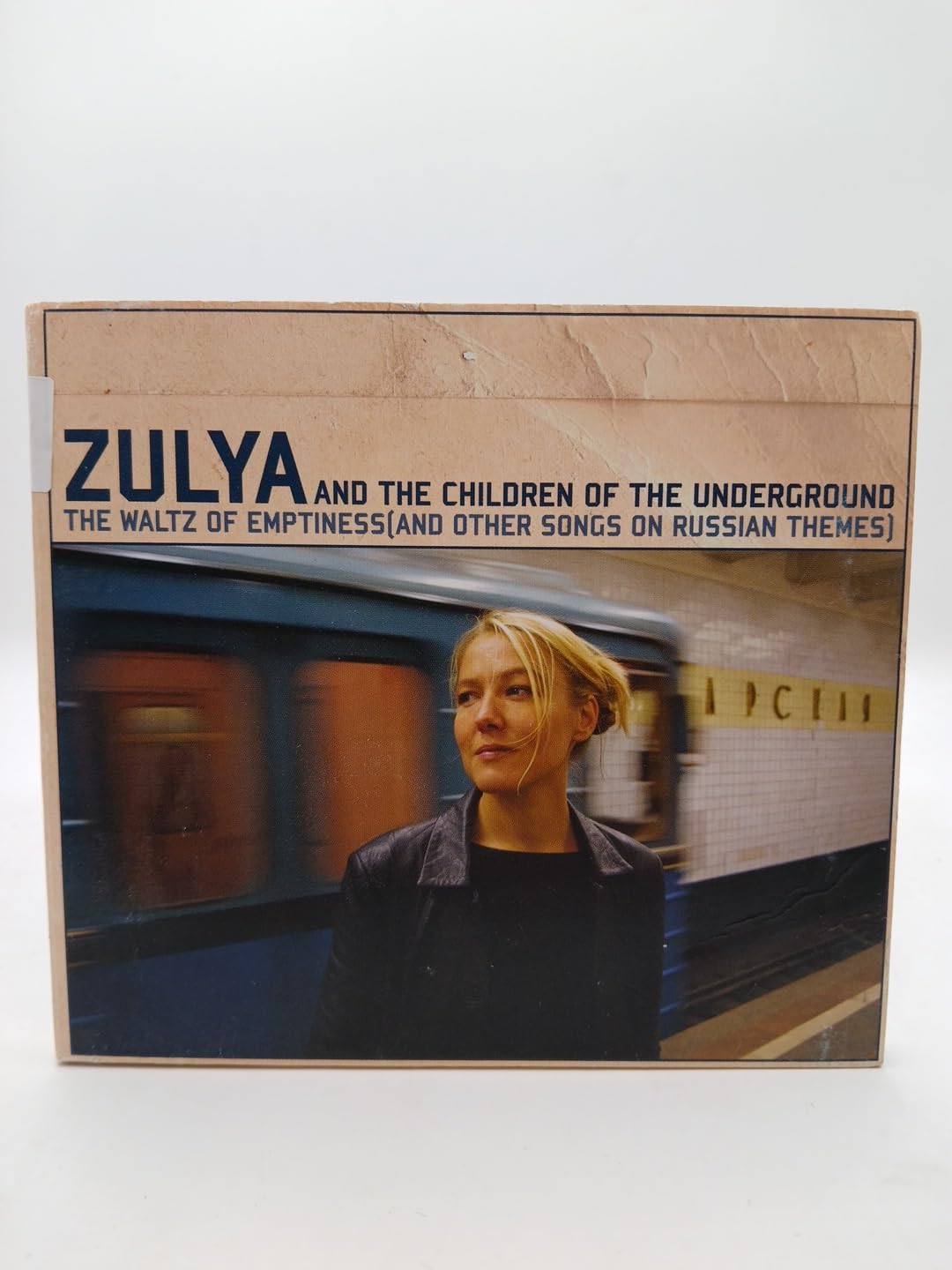 The Waltz Of Emptiness(And Other Songs On Russian World Music