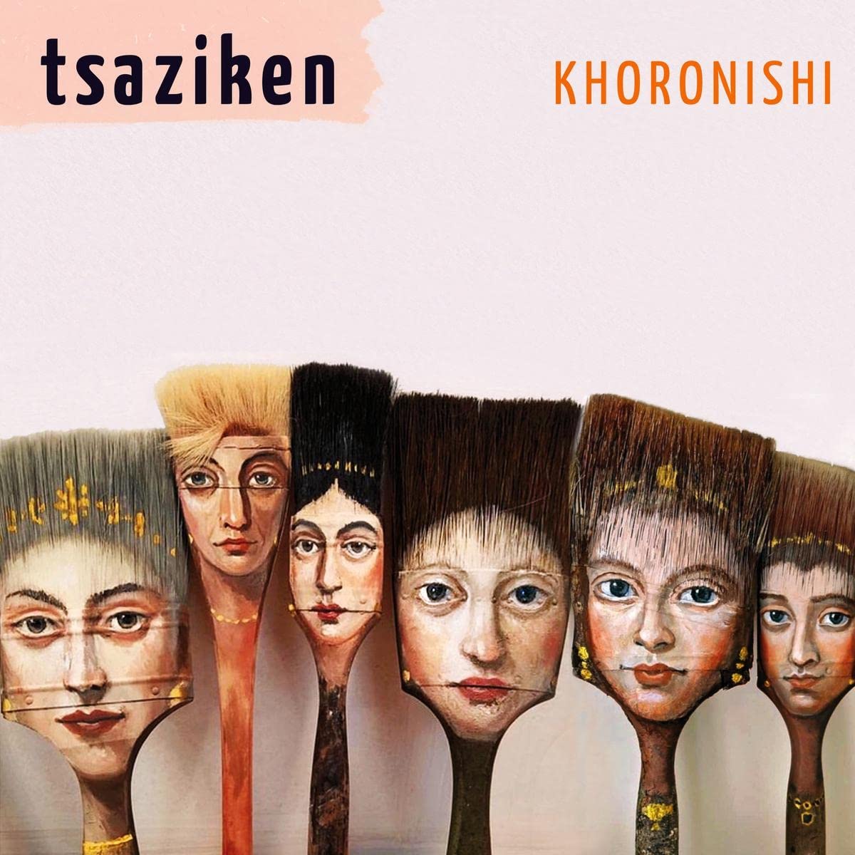 Khoronishi World Music