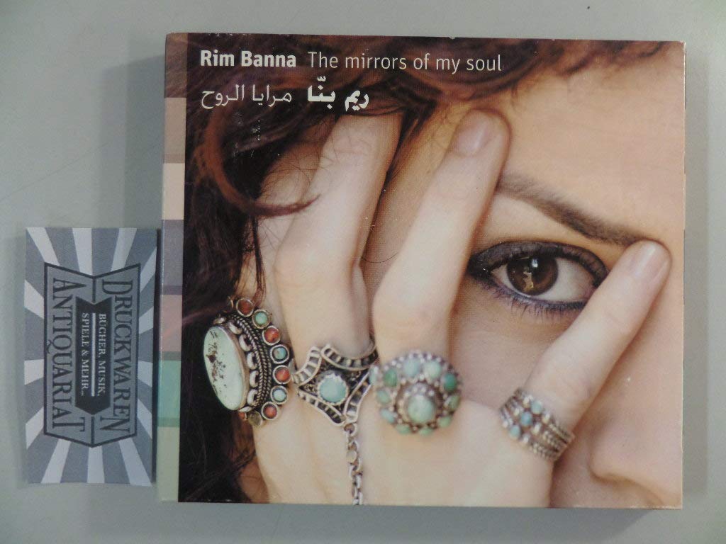 The Mirrors of My Soul Pop