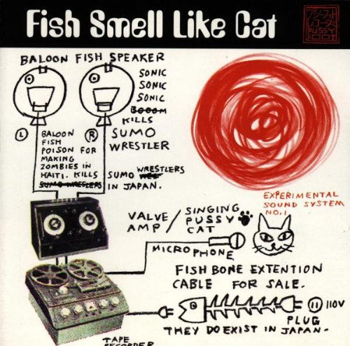 Product Image: Fish Smell Like Cat