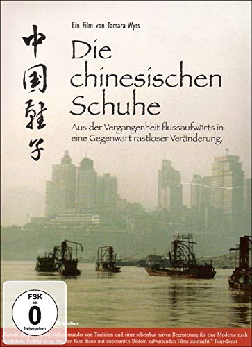 Die chinesischen Schuhe Movies