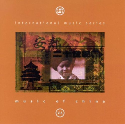 Music Of China Pop
