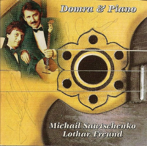 Product Image: Domra & Piano