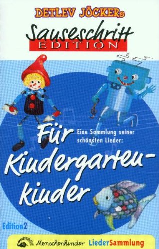 Sauseschritt Edition Für Kindergartenkinder Children & Young People