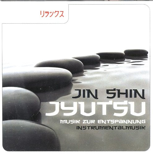 Jyutsu Music