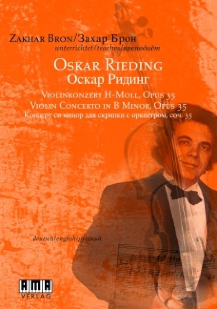 Oskar Rieding - Violinkonzert H-Moll, Opus 35 Music