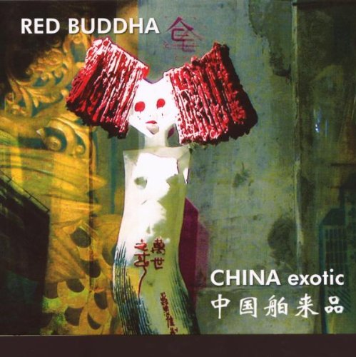 China Exotic Dance & Electronic