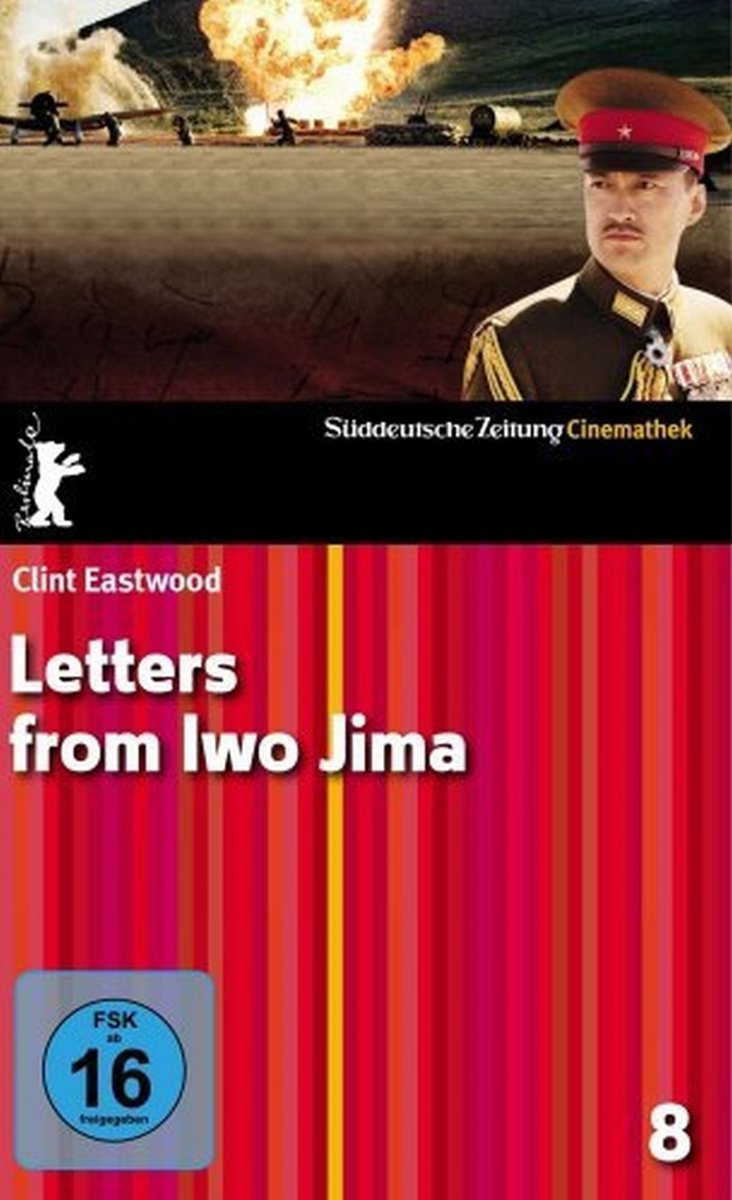 Letters from Iwo Jima Films
