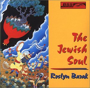The Jewish Soul Pop