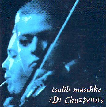 Tsulib Maschke - Klesmer aus Kiel Music