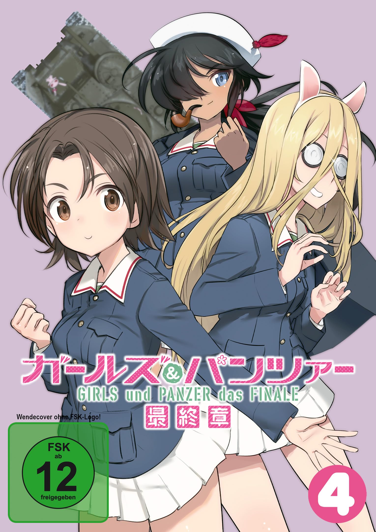 Girls & Panzer - Das Finale: Teil 4 (DVD) Films