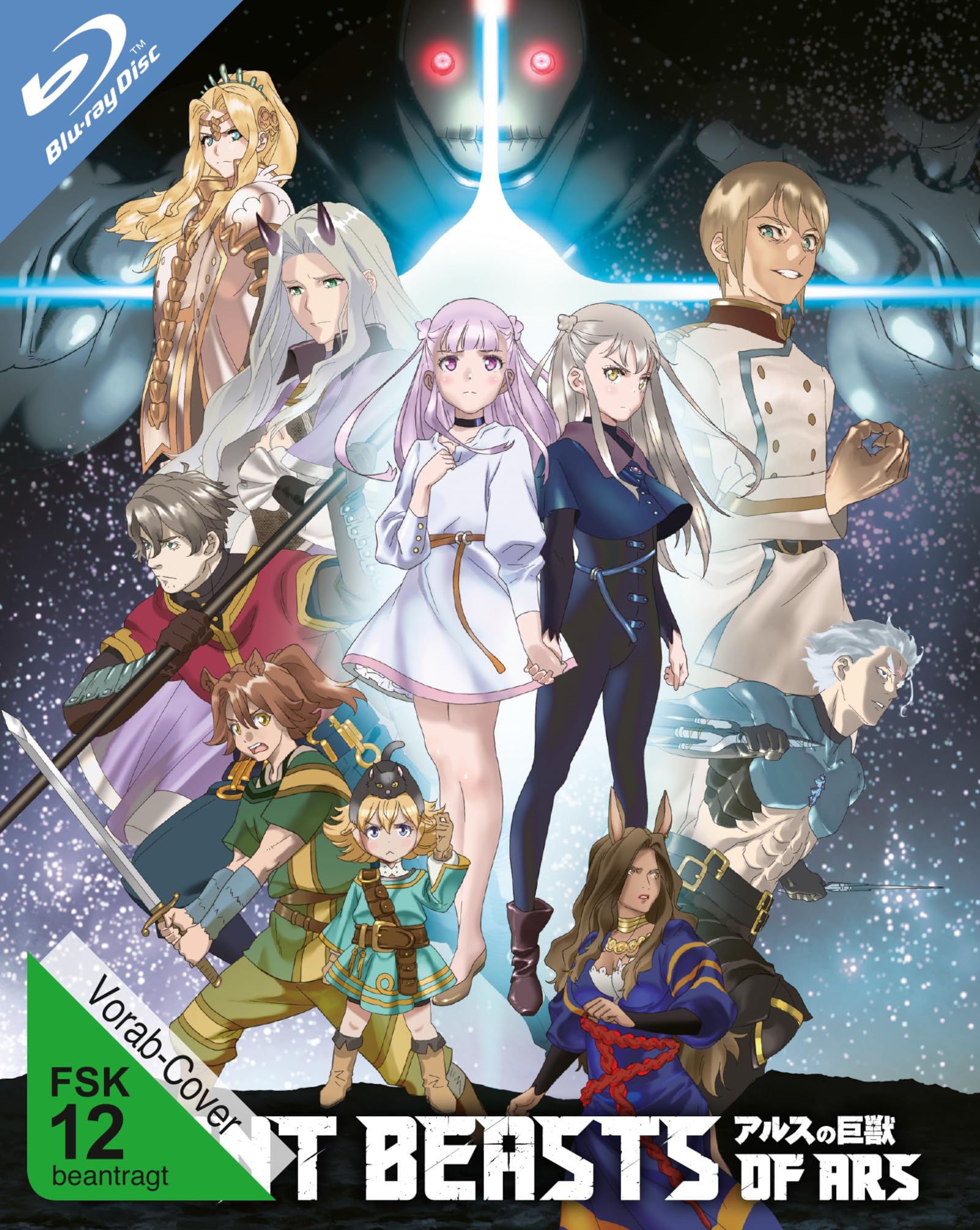 Giant Beasts of Ars: Volume 2 (Ep. 7-12) (Blu-ray) Films