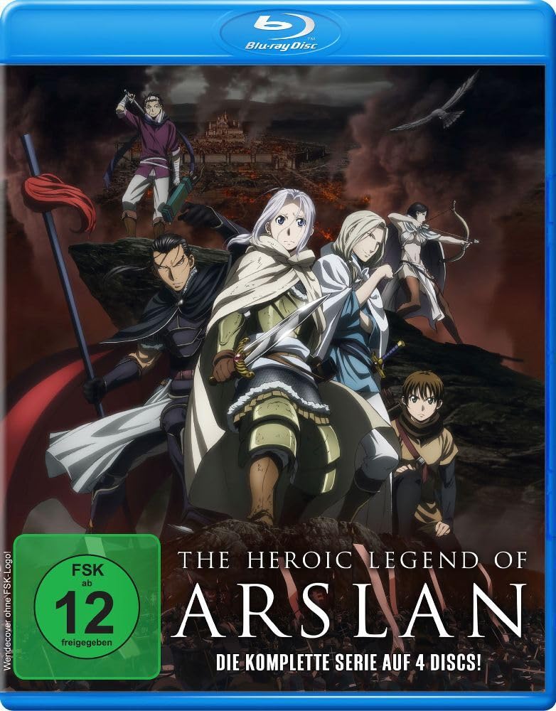 The Heroic Legend of Arslan Box sets
