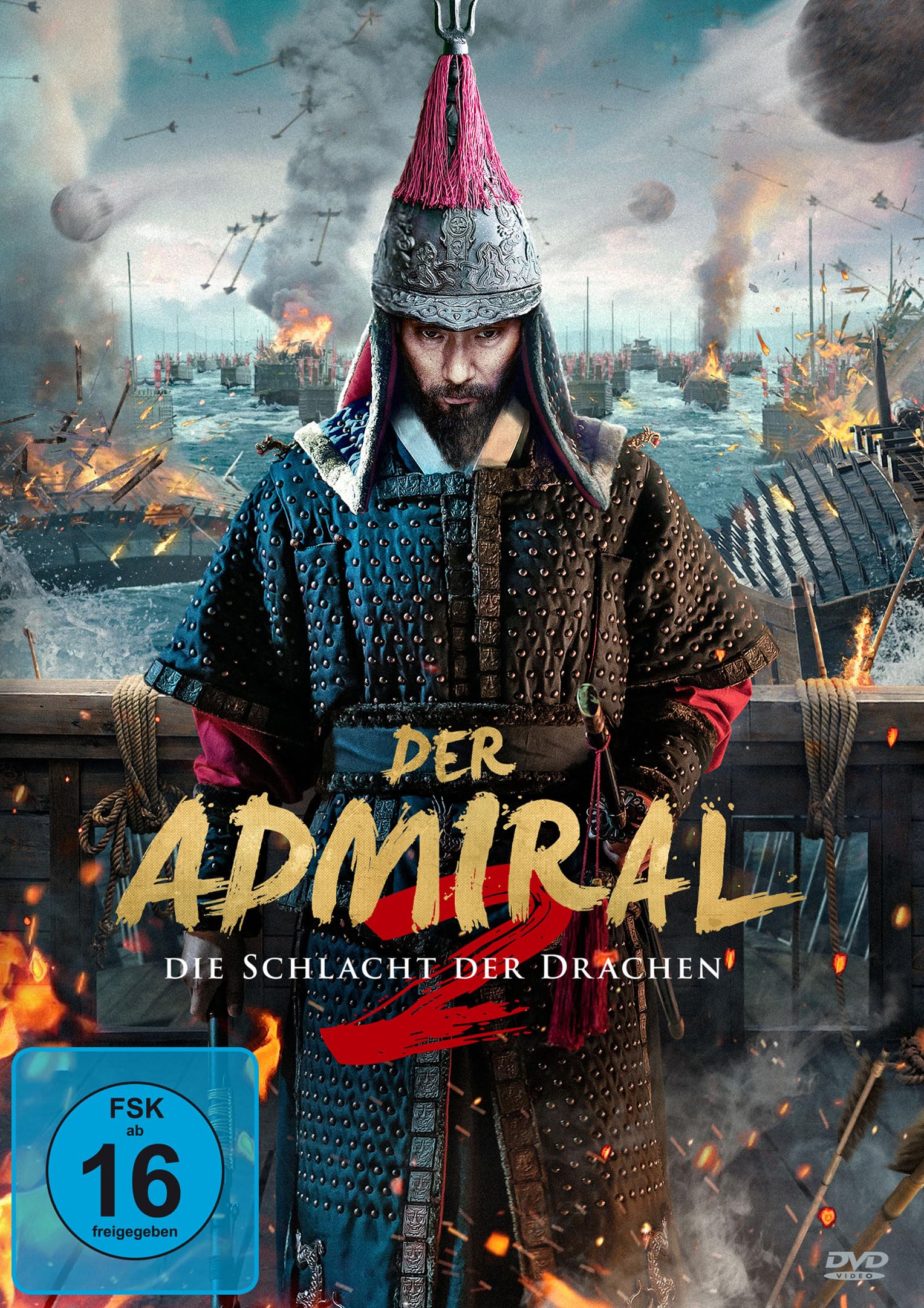 Der Admiral 2: Die Schlacht des Drachen Films