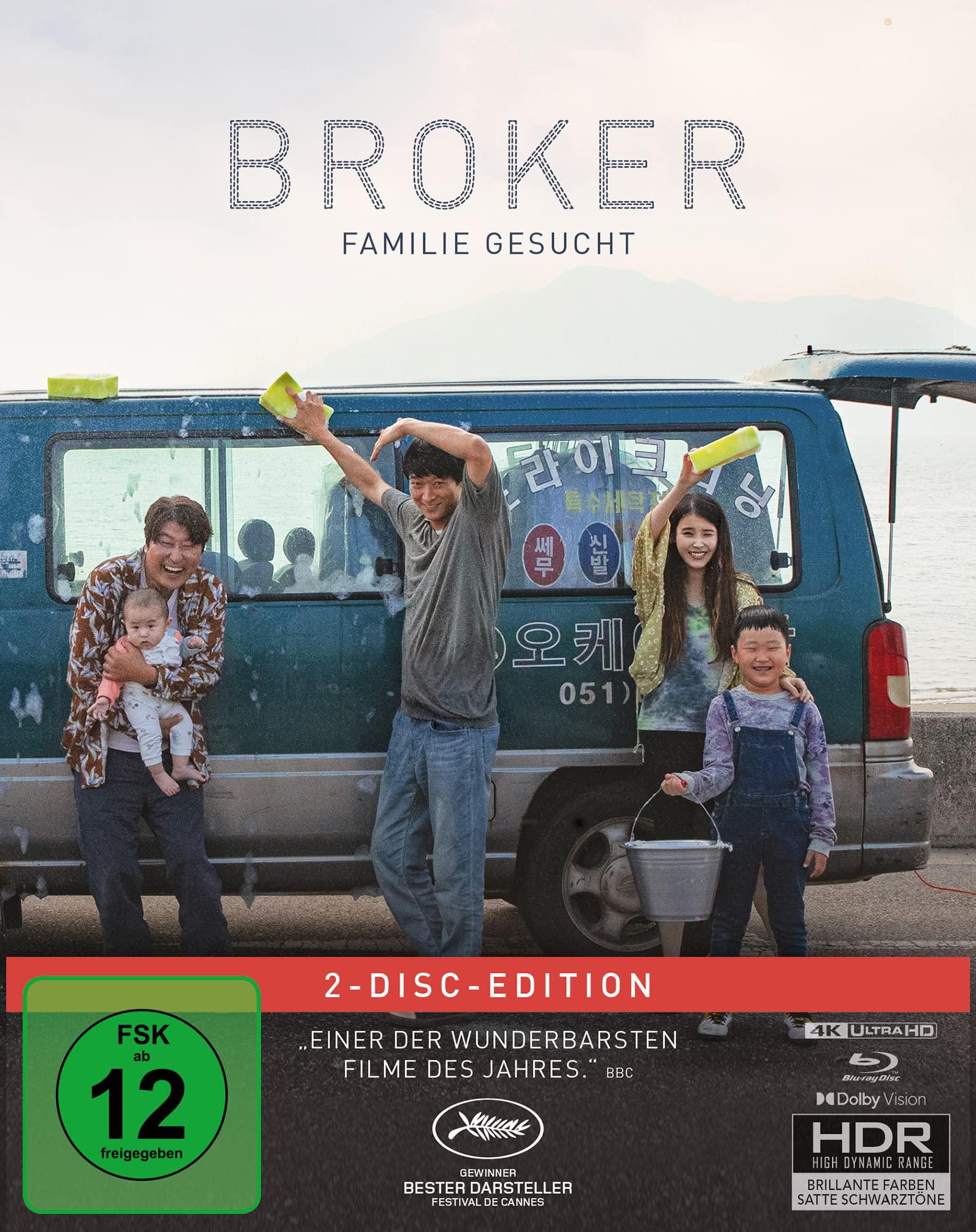 Broker - Familie gesucht - Mediabook (4K Ultra HD) (+ Blu-ray) Movies