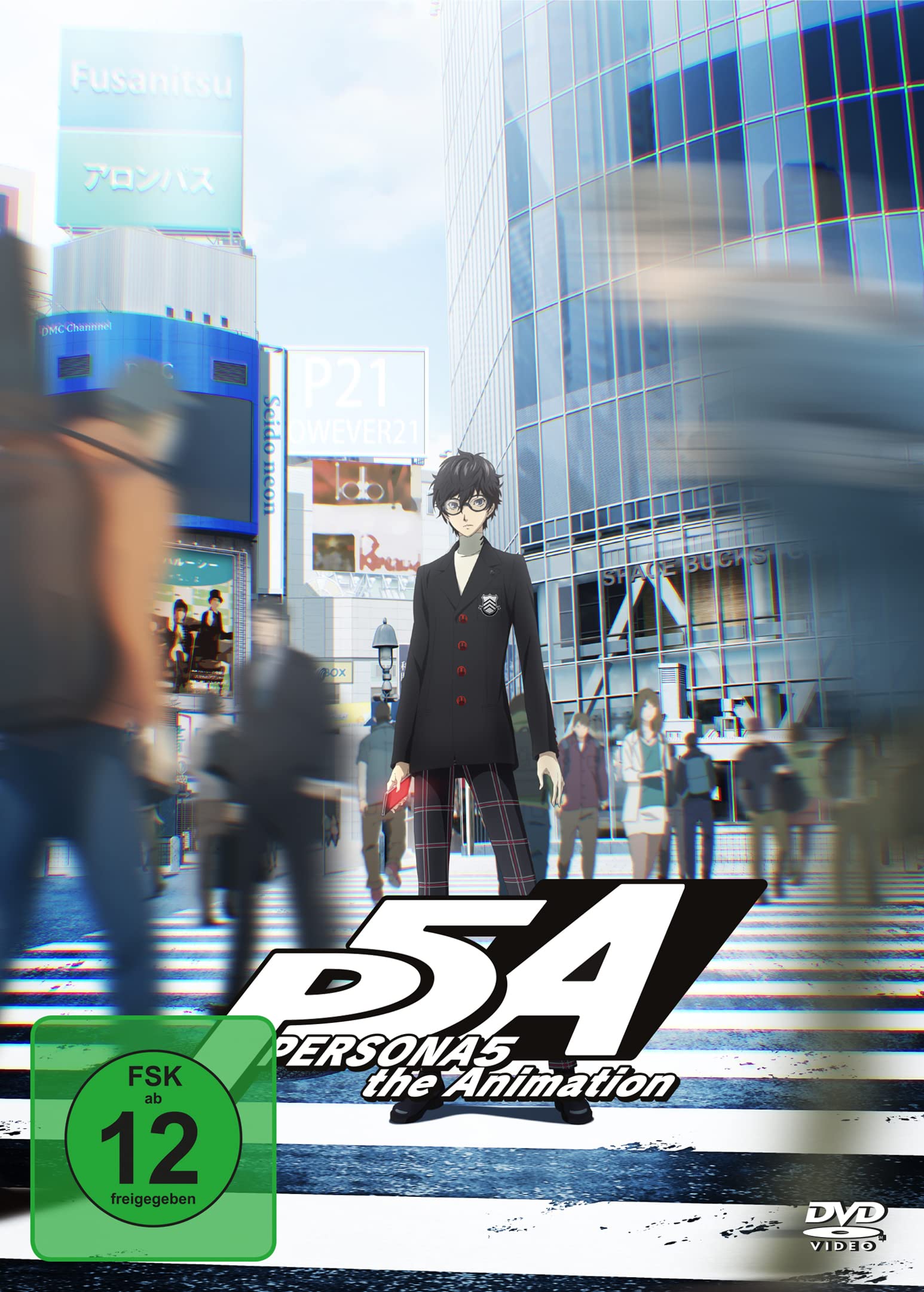 Persona5 the Animation Box sets
