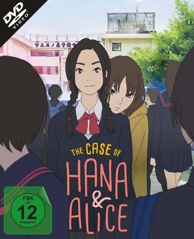 The Case of Hana & Alice Films
