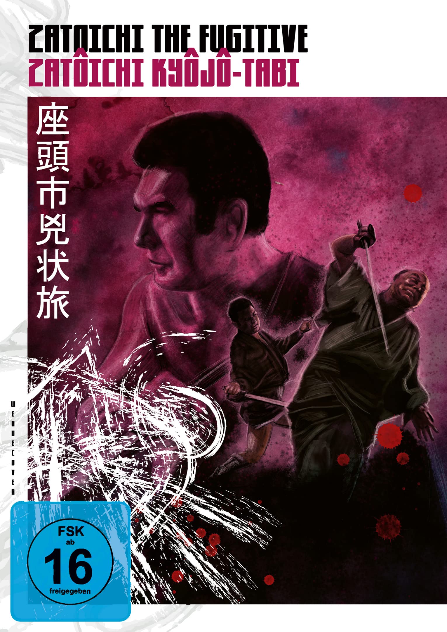Zatoichi the Fugitive - Ein Kopfgeld auf Zatoichi Movies