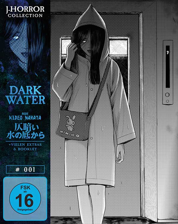 Dark Water - Limited Mediabook J-Horror Collection 001 - 4K UHD + Blu-ray Films