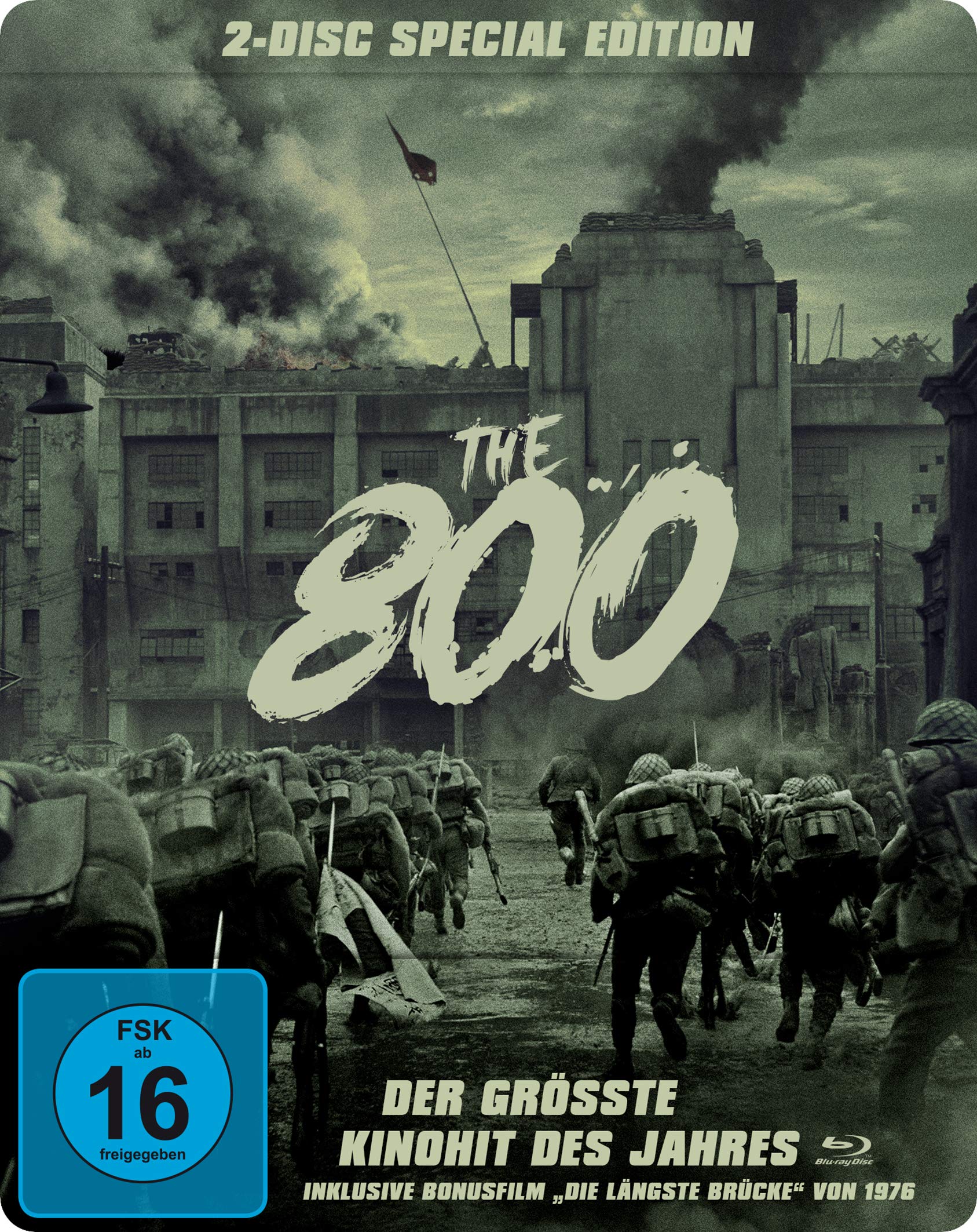 The 800 Movies