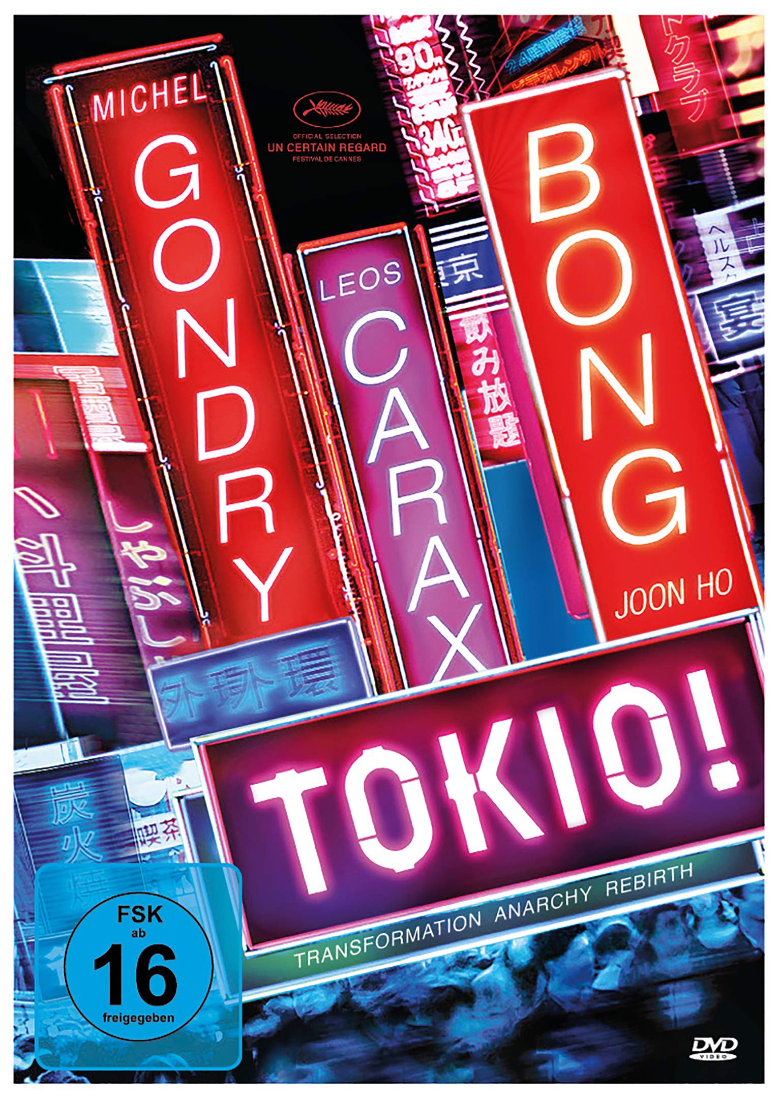 Product Image: Tokio!