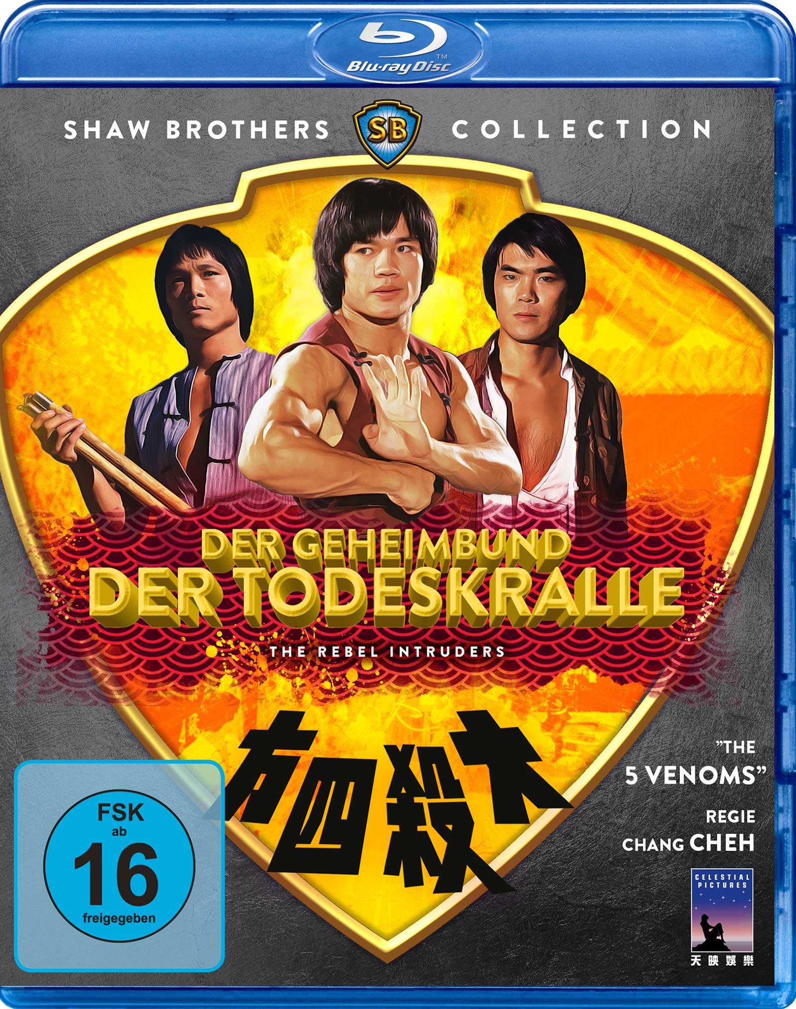 Product Image: Der Geheimbund der Todeskralle