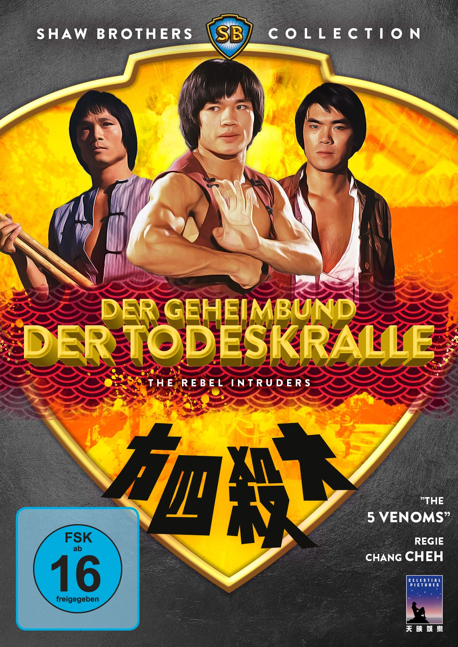 Der Geheimbund der Todeskralle (Shaw Brothers Collection) Films