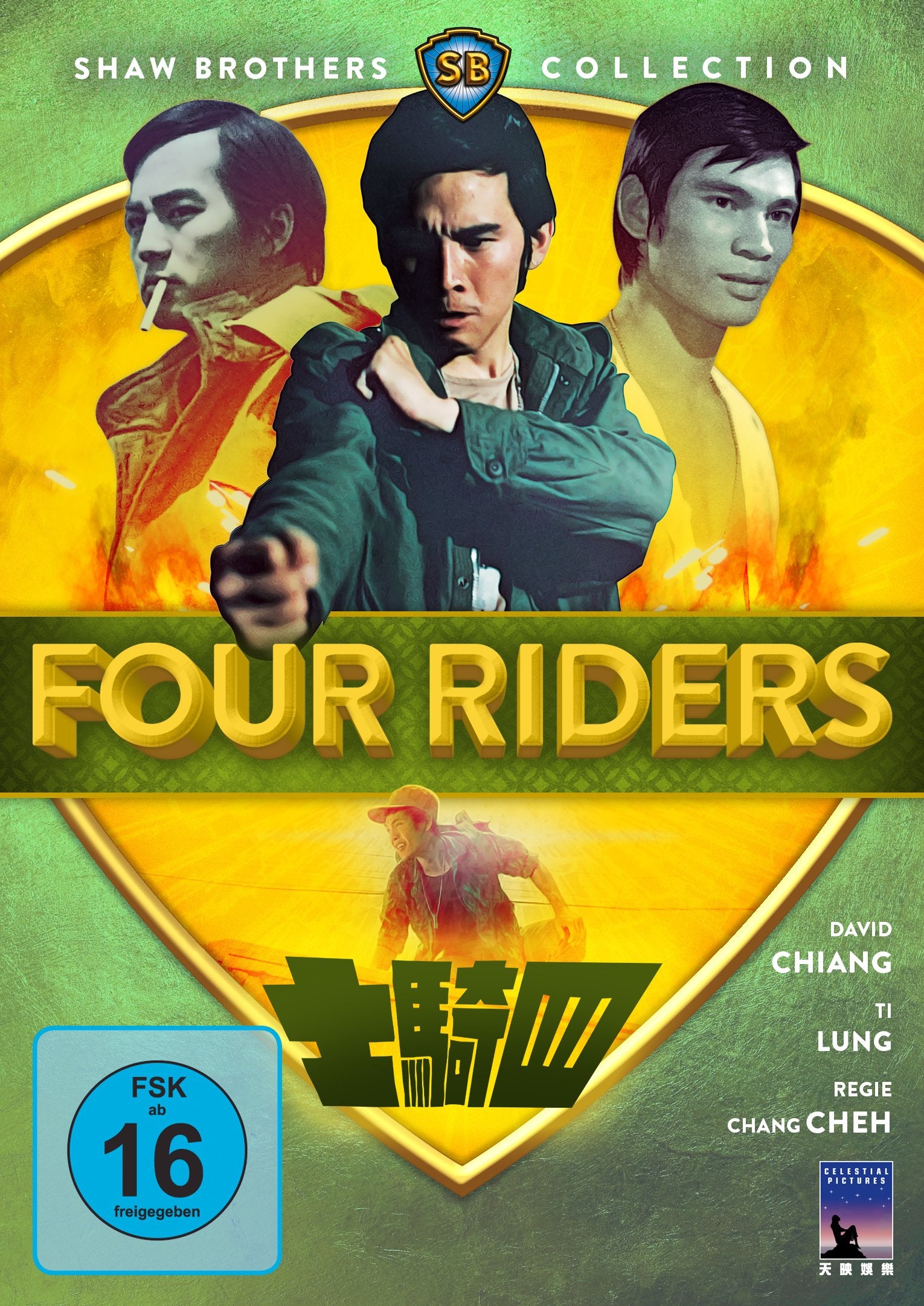Four Riders Films