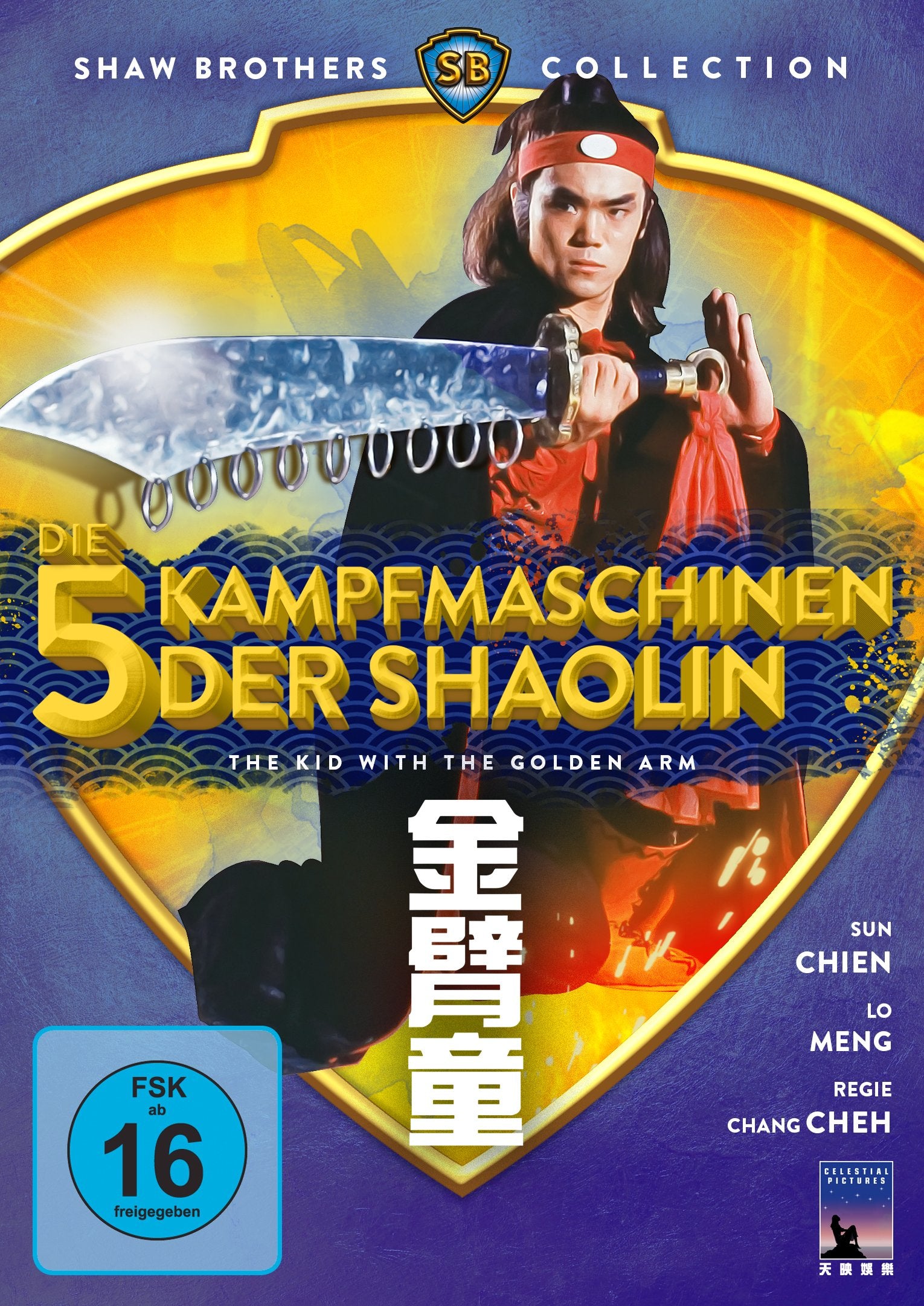 Die 5 Kampfmaschinen der Shaolin - The Kid With The Golden Arm Films