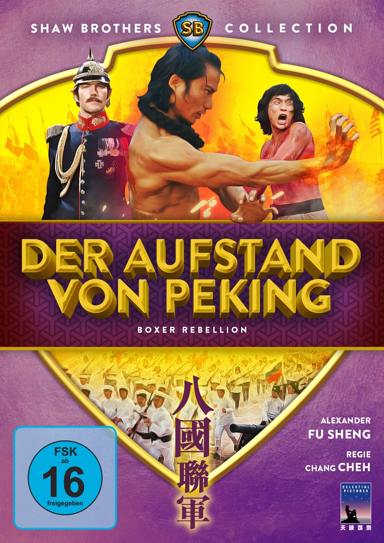 Der Aufstand von Peking - Boxer Rebellion dvd