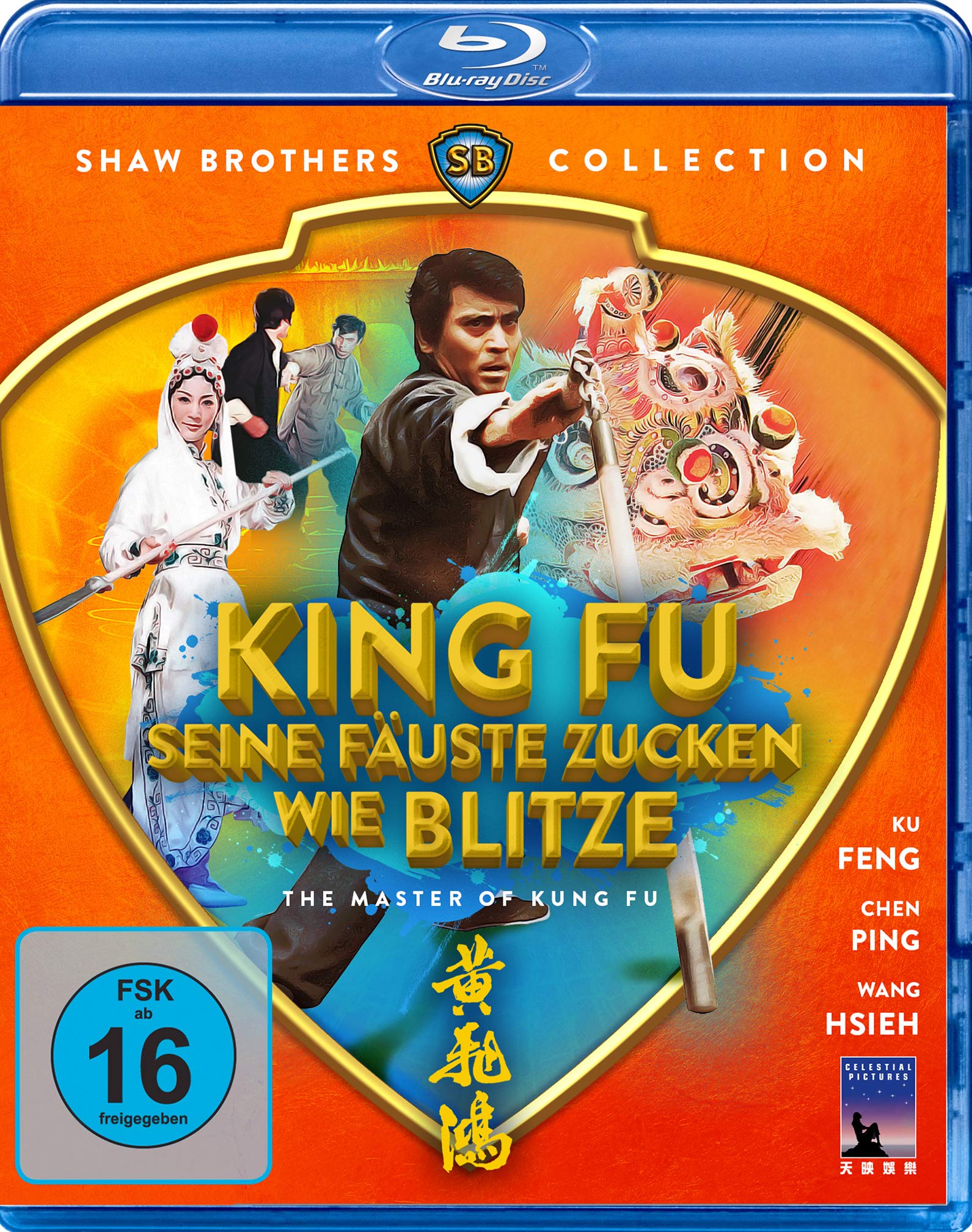 King Fu - Seine Fäuste zucken wie Blitze (Shaw Brothers Collection) Movies