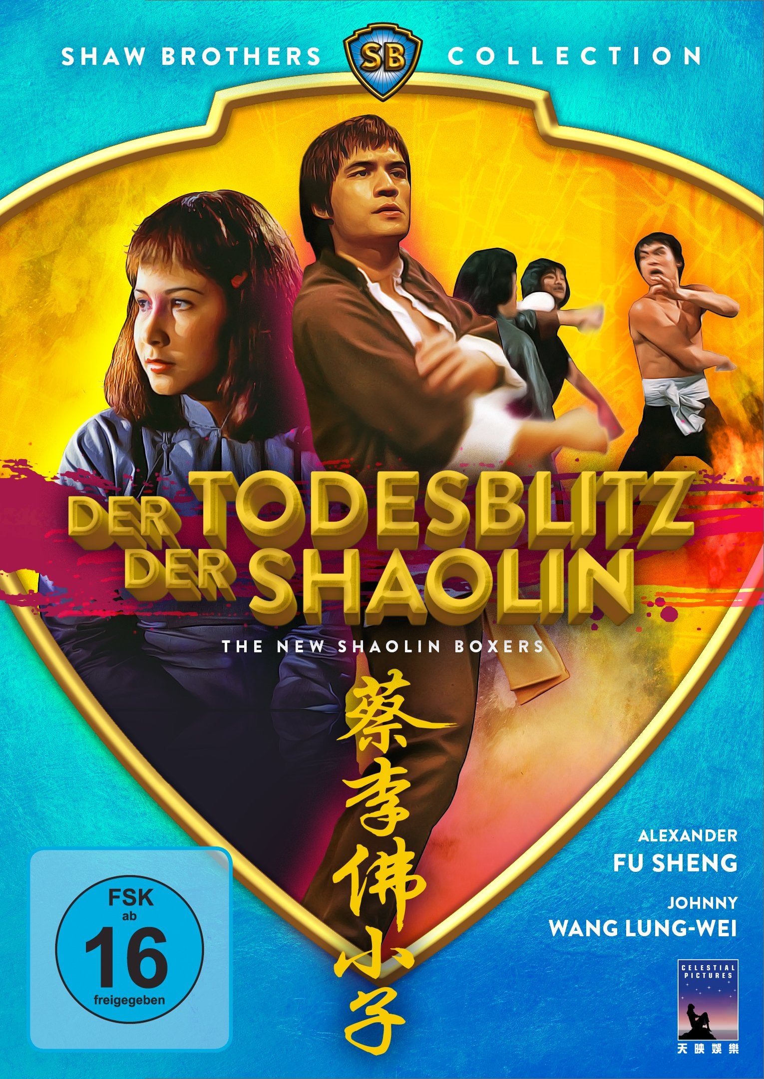 Der Todesblitz der Shaolin Movies
