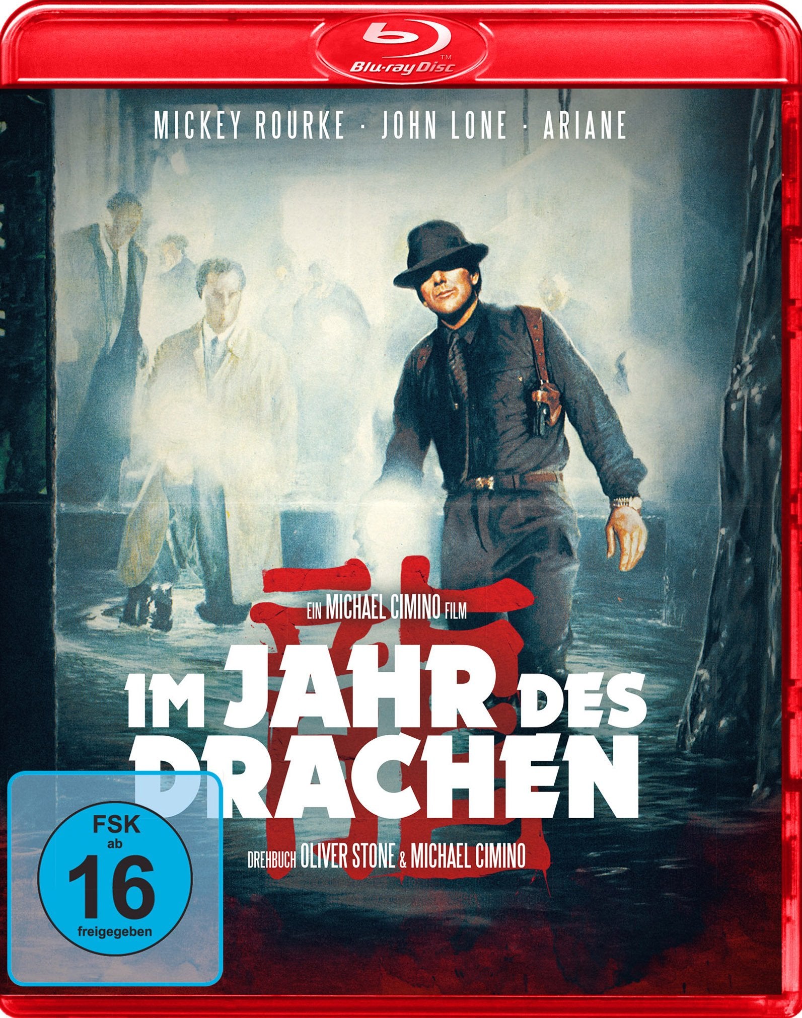 Product Image: Im Jahr des Drachen