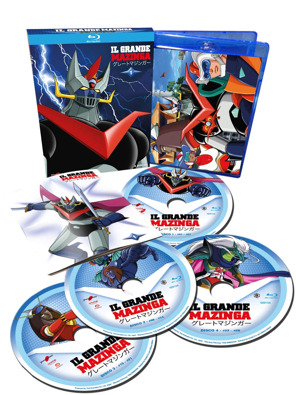 Il Grande Mazinga #01 (4 Blu-Ray) dvd