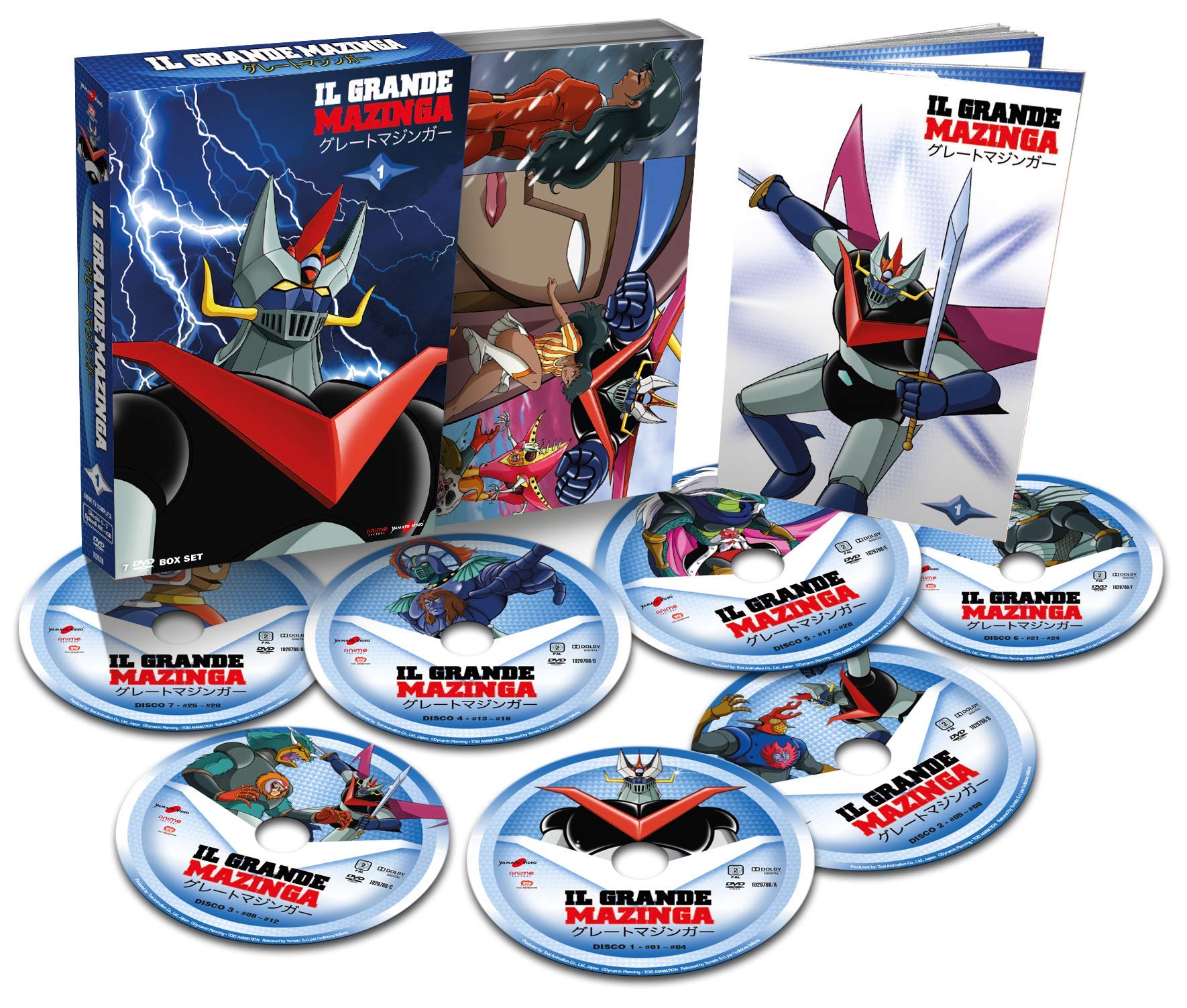 Il Grande Mazinga Vol.1 ( Box 7 Dv) dvd