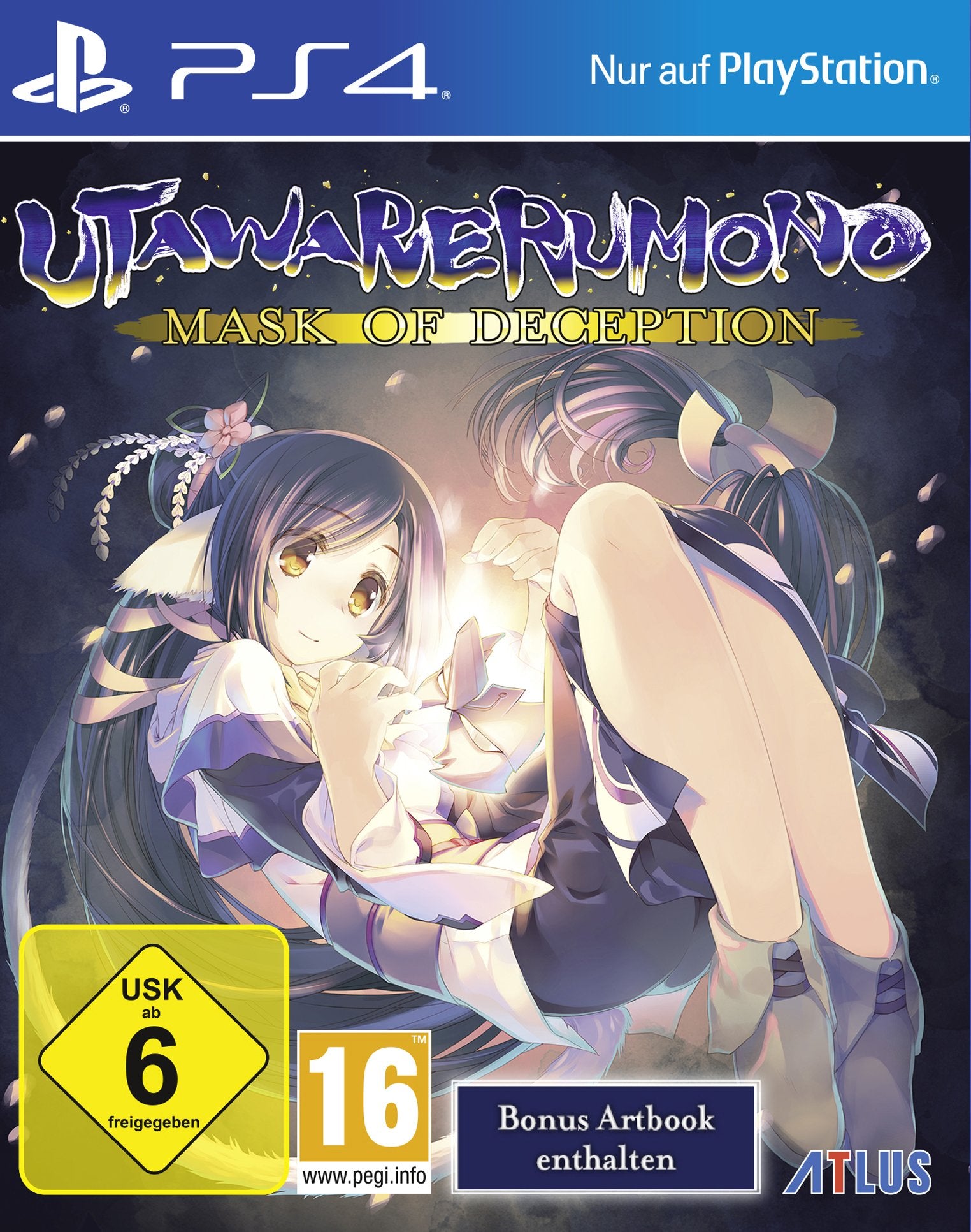 Product Image: Utawarerumono Mask of Deception (PlayStation PS4)