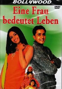 Product Image: Eine Frau bedeutet Leben